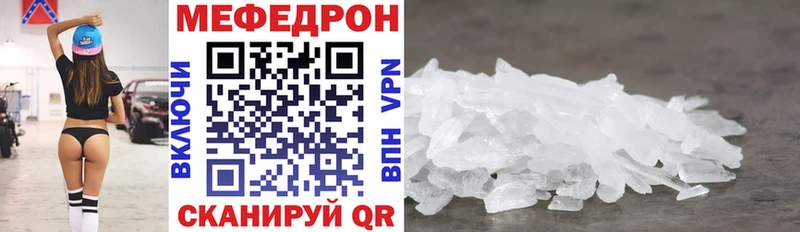 Где купить наркотики Елизово МДМА АМФ ГАШИШ Конопля Cocaine МЕФ APVP