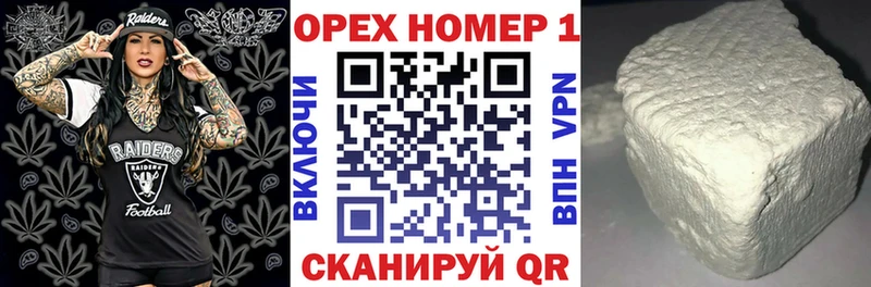Cocaine Колумбийский  сколько стоит  Елизово 
