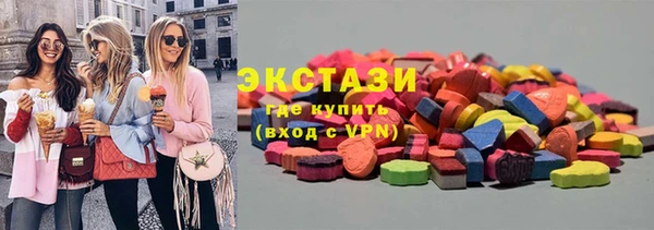 мет Володарск