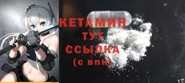 2c-b Пролетарск
