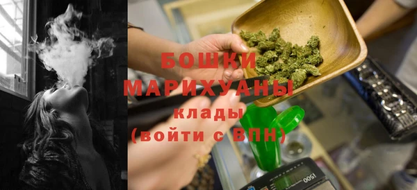 PSILOCYBIN Волоколамск