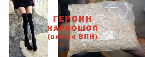 спиды Волосово