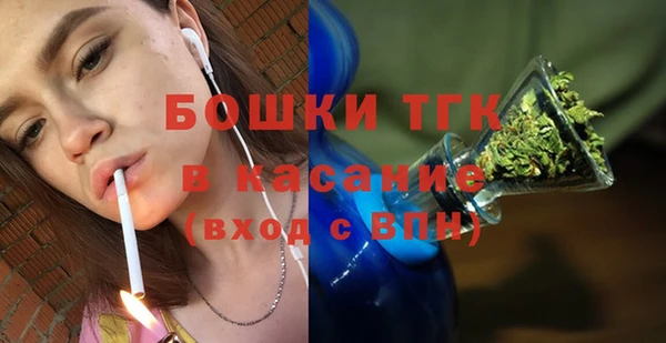 PSILOCYBIN Волоколамск