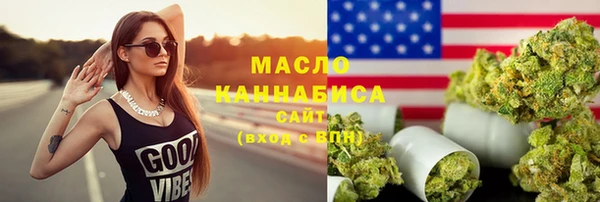 гашиш Верея