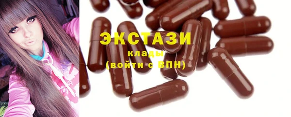 2c-b Пролетарск