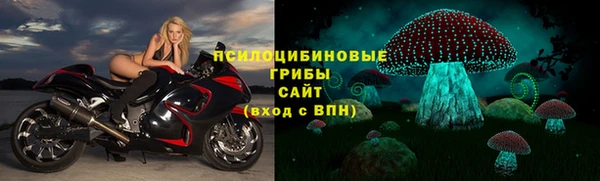кокс Верхнеуральск