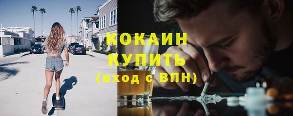 не бодяженный Вязьма