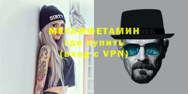 PSILOCYBIN Волоколамск