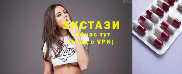 PSILOCYBIN Волоколамск