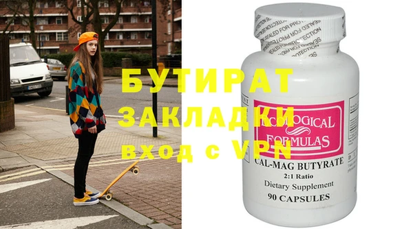 кокс Верхнеуральск