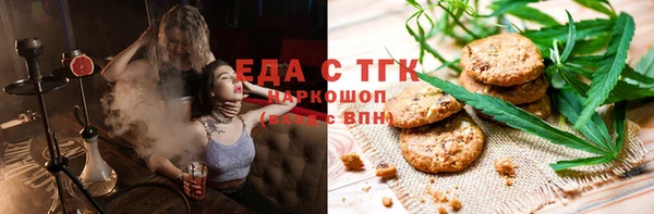 кокс Россошь