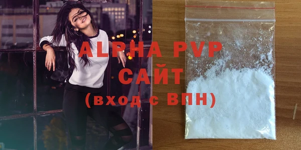 PSILOCYBIN Волоколамск