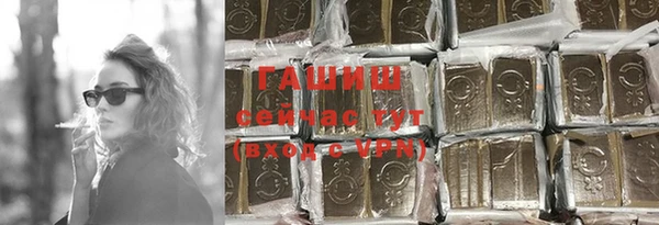 PSILOCYBIN Волоколамск
