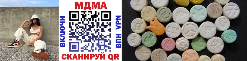 маркетплейс какой сайт  Елизово  MDMA кристаллы 